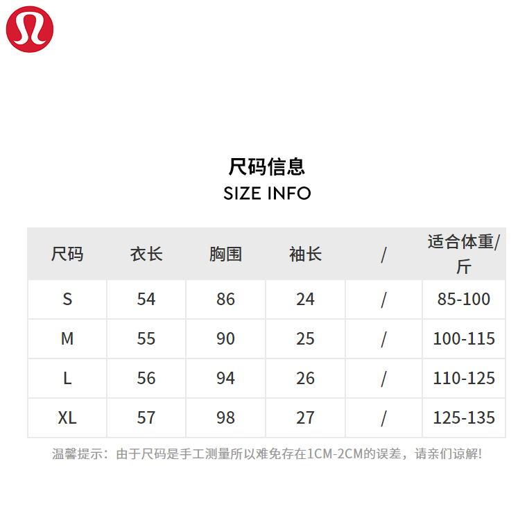 Lululemon 1268 3C S-XL  nlh (8)